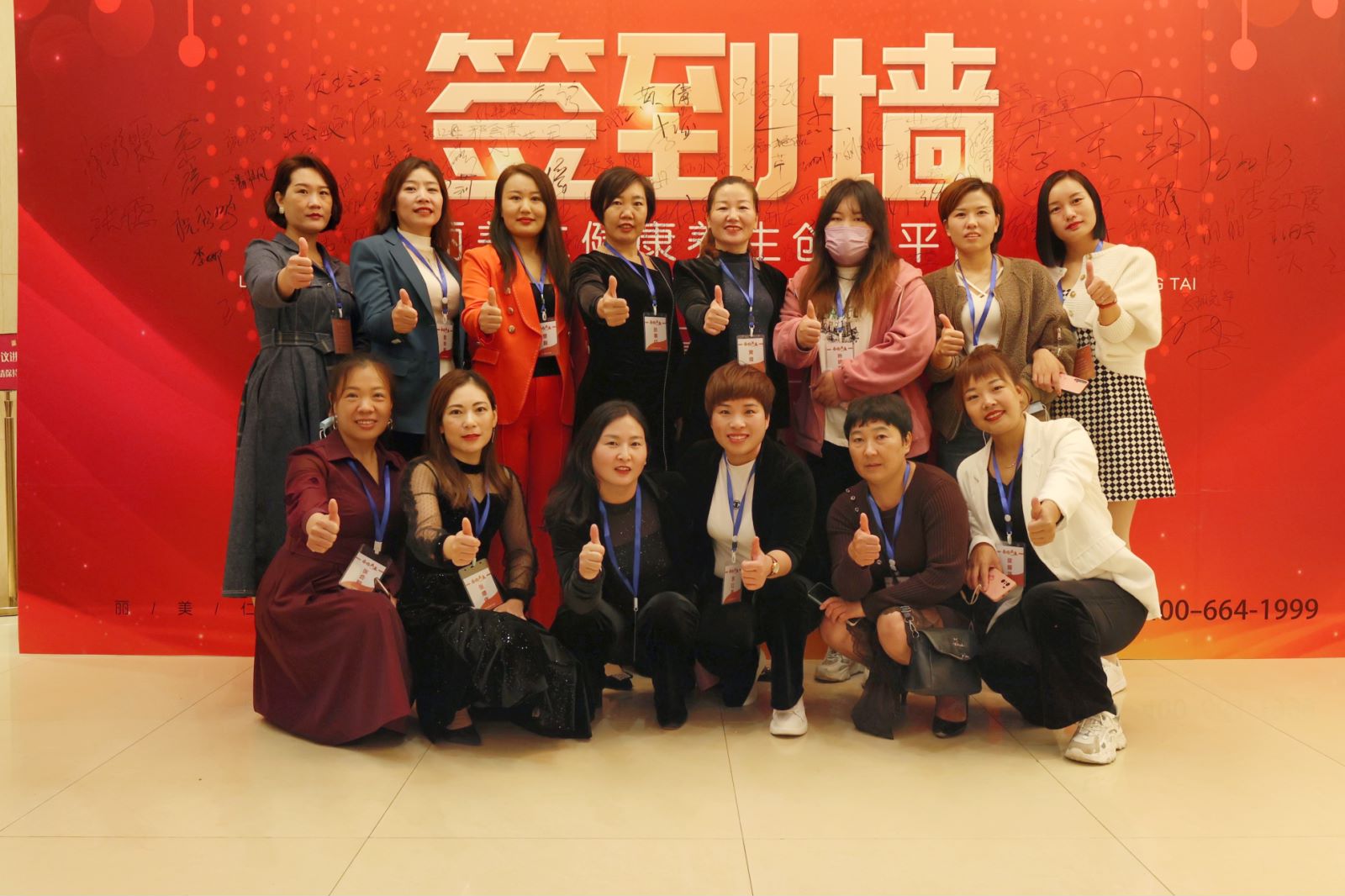 微信圖片_20211012145128.jpg 微信圖片_20211012145128.jpg