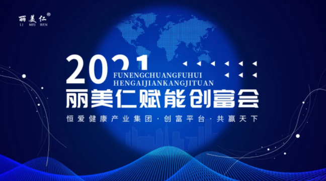 微信截圖_20211013141756.png 微信截圖_20211013141756.png