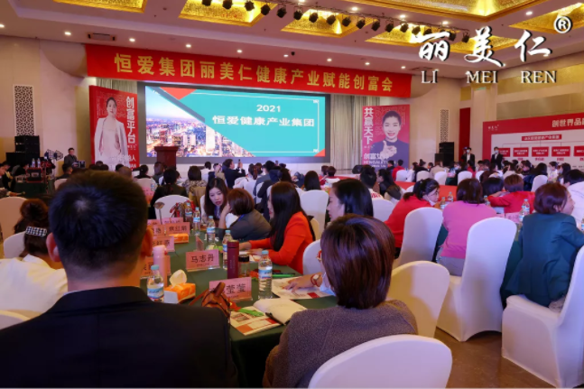 微信截圖_20211013141832.png 微信截圖_20211013141832.png